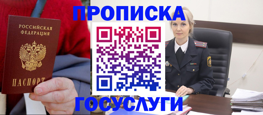 форма 3 в Кондопоге